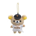 New Anime Rilakkuma Plush Keychains Backpack Hanings Small Pendant Stuffed Animals Christmas Birthday Graduation Gifts 8