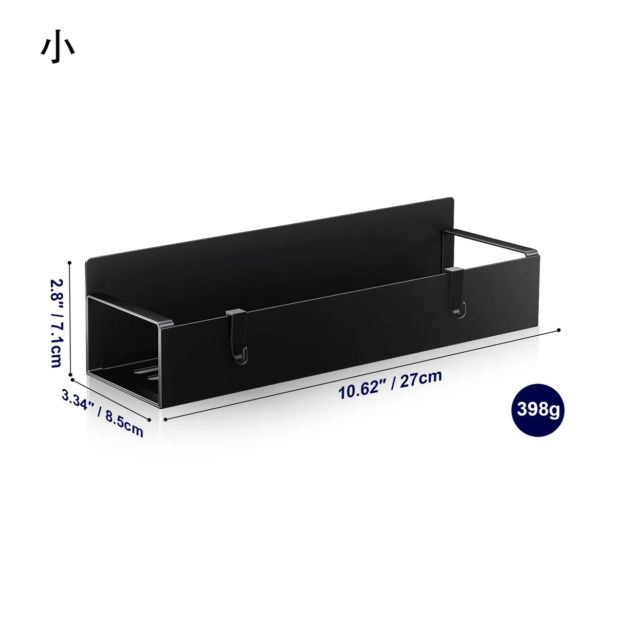 1/2/4pcs Kitchen Perforation-free Refrigerator Magnetic Storage Rack Side Multi-purpose Magnetic Absorption Storage Rack 1PC SMALL