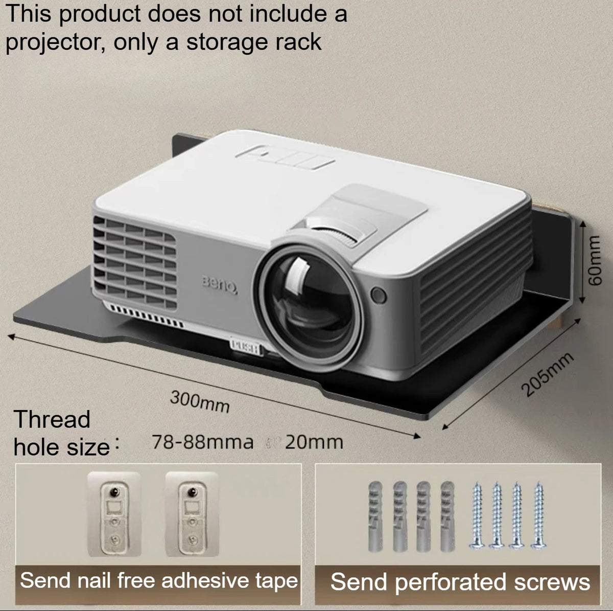 Carbon Steel Wall Mounted Shelf for Router, Projector and Camera