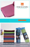 1-10pcs Cooling Towel Instant Relief Microfiber Cool Towels Chilling Neck Wrap Ice Cold Rags Sports Fitness Camping Hiking