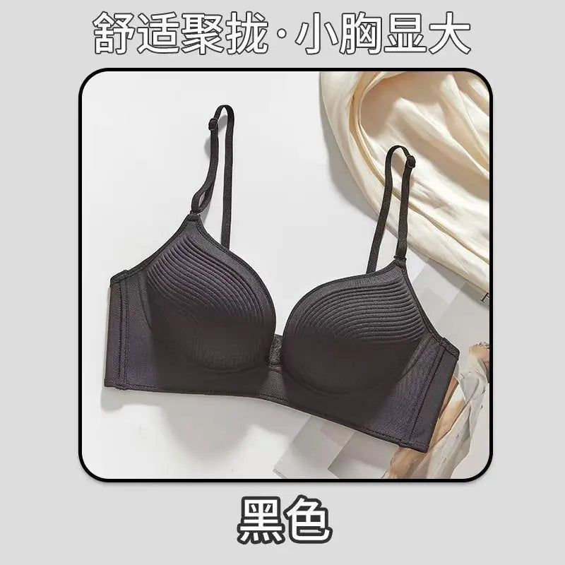 (Bras For Small Breast And Flat Chests)Women‘s Ultra-Thick 10cm Lingerie Seamless Push Up Small Breast Lift Adjustable Bra Black
