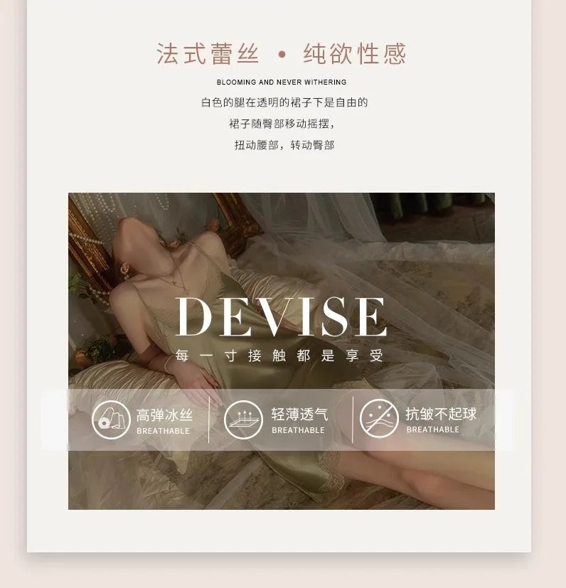 2025 Women's Lace Chemise Nightdress with Chest Pads, Ice Silk Suspender Nightgown for Autumn Winter