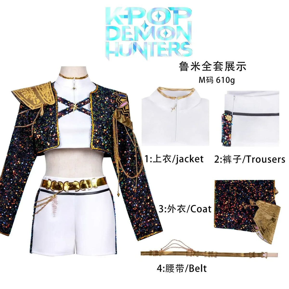 Black & Gold KPop Demon Hunter Cosplay Costume Set Rumi Costume