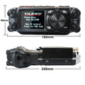 Walkie Talkie Yaesu FTM-510D ASP C4FM/FM 55/50W 144/430mhZ Dual Band Mobile Transxciver with Super-DX and ASP