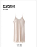 ElyraLux Women's Pajamas Dress Halter Sexy Nightgown Sleeveless Spaghetti Straps Woman Sleeping Cloths Lace Trim