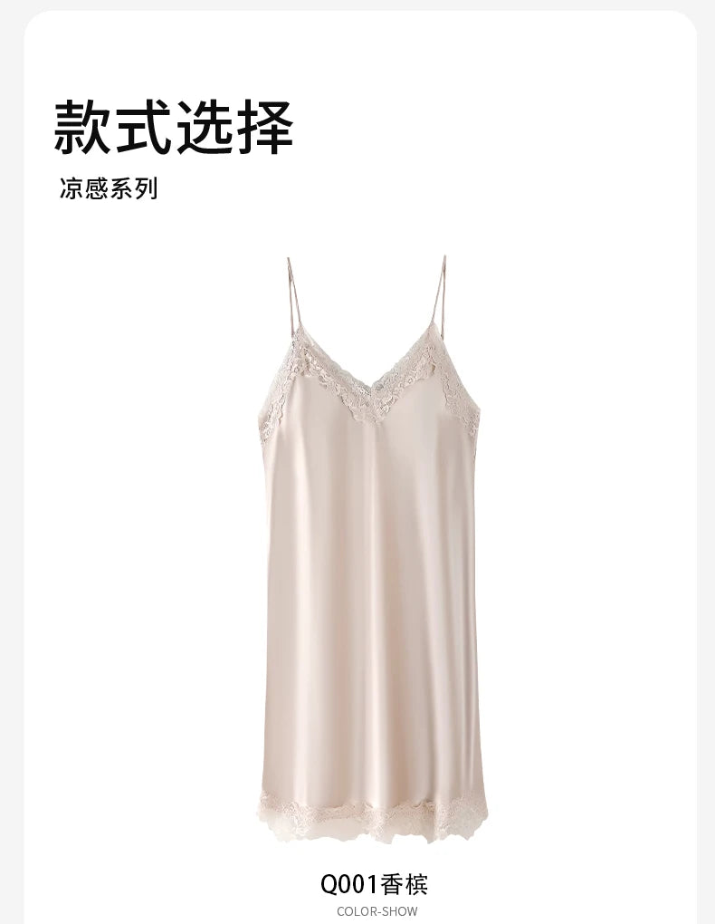 ElyraLux Women's Pajamas Dress Halter Sexy Nightgown Sleeveless Spaghetti Straps Woman Sleeping Cloths Lace Trim