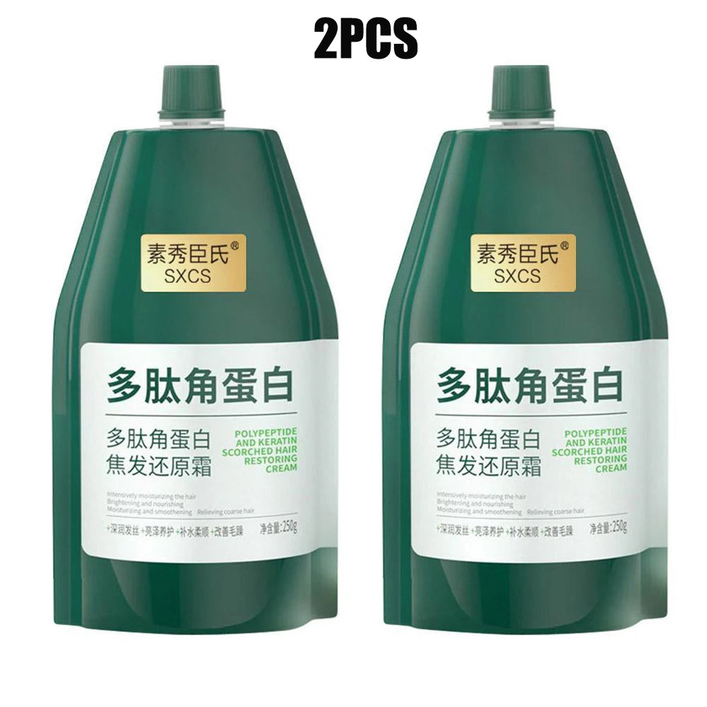 250g Polypeptide Keratin Deep Conditioner Hair Mask Keratin Hair Restoring Cream Dry Damaged Hair Treatment Burnt Hair Restoring A-250g X2