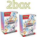 Pokemon Card v10 Booster bundle Destined Rivals Prismatic Evolutions Scarlet Violet 151 English Booster Transaction Cards Gifts 2box 4