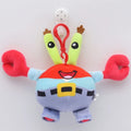8inch/4inch SpongeBob Patrick Star Gary Squidward Tentacles Plush Dolls Small Pendant Bag Hangings Christmas Birthday Gi 8-14cm