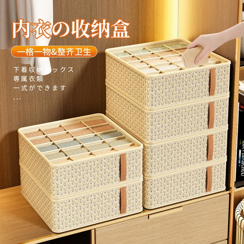 Divided Fabric Drawer Organiser for Underwear Bras and Socks