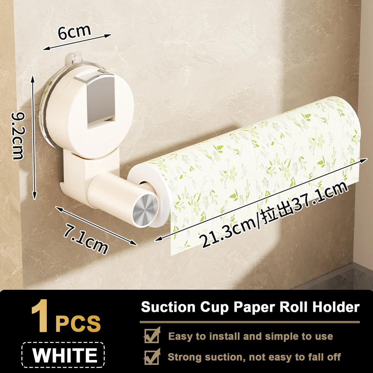 Paper Towel Holder Self Adhesive Toilet Roll Paper Holder No Punching Kitchen Bathroom Lengthen Storage Rack Grey Black White 1 Pcs White