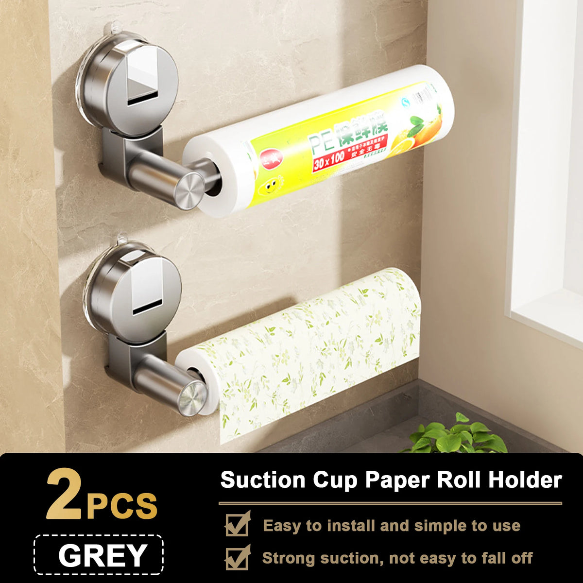 Paper Towel Holder Self Adhesive Toilet Roll Paper Holder No Punching Kitchen Bathroom Lengthen Storage Rack Grey Black White 2 Pcs Grey
