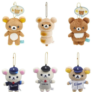 New Anime Rilakkuma Plush Keychains Backpack Hanings Small Pendant Stuffed Animals Christmas Birthday Graduation Gifts