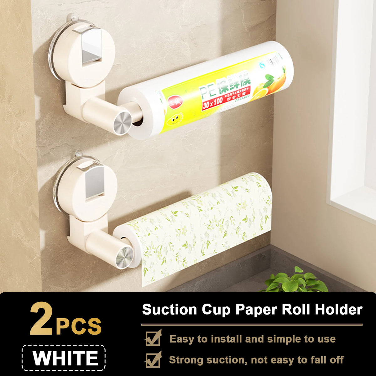 Paper Towel Holder Self Adhesive Toilet Roll Paper Holder No Punching Kitchen Bathroom Lengthen Storage Rack Grey Black White 2 Pcs White