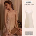 2025 Women's Lace Chemise Nightdress with Chest Pads, Ice Silk Suspender Nightgown for Autumn Winter Velvet Apricot Rice