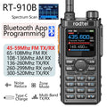 Radtel RT-910B Bluetooth App Programing and Noise Reduction Ham Radio 45-59Mhz TX RX Walkie Talkie Air Band NOAA Police Marine