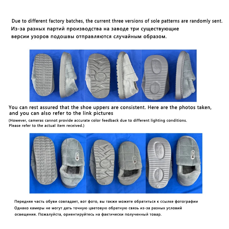 Men's slippers Winter Solid Color Wrap Heels Plush Slippers Non-slip Warm Women Men Home Casual Cotton Shoes Big Size 50 51