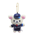 New Anime Rilakkuma Plush Keychains Backpack Hanings Small Pendant Stuffed Animals Christmas Birthday Graduation Gifts 10