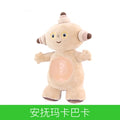 Kwaii In the Night Garden Makka Pakka&Iggle Piggle&Upsy Daisy&Tombliboos Soft Plush Toys Birthday Gift for Child 30cm