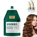 250g Polypeptide Keratin Deep Conditioner Hair Mask Keratin Hair Restoring Cream Dry Damaged Hair Treatment Burnt Hair Restoring B-250g