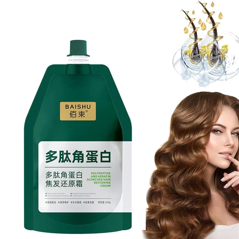 250g Polypeptide Keratin Deep Conditioner Hair Mask Keratin Hair Restoring Cream Dry Damaged Hair Treatment Burnt Hair Restoring B-250g