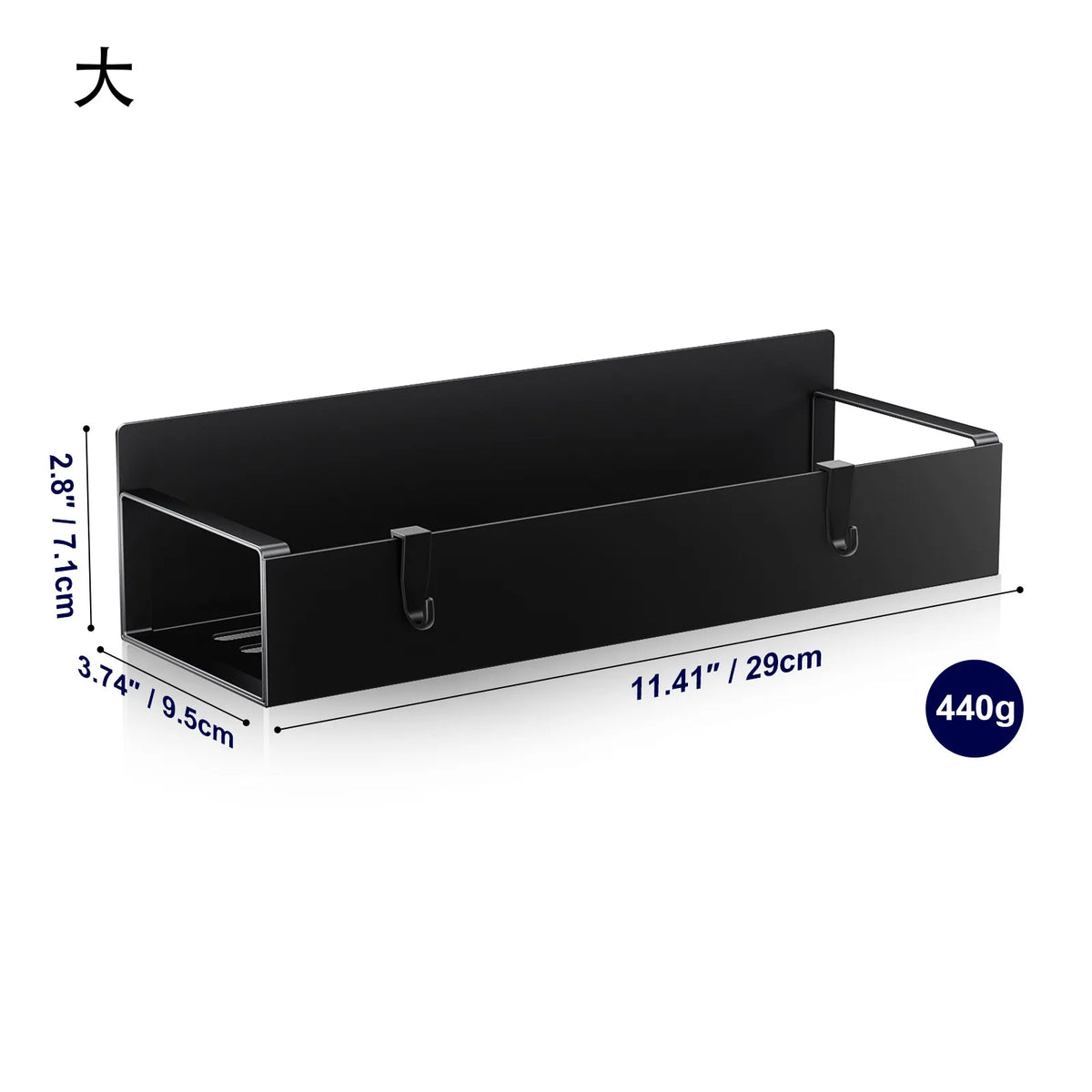 1/2/4pcs Kitchen Perforation-free Refrigerator Magnetic Storage Rack Side Multi-purpose Magnetic Absorption Storage Rack 1PC LARGE