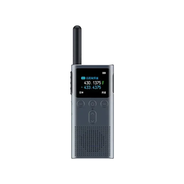Xiaomi 2S Long Range Walkie Talkie 4W IP54 Rechargeable Grey
