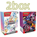 Pokemon Card v10 Booster bundle Destined Rivals Prismatic Evolutions Scarlet Violet 151 English Booster Transaction Cards Gifts 2box